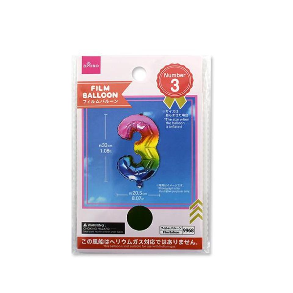 Foil Balloon No. 3 Rainbow Colored