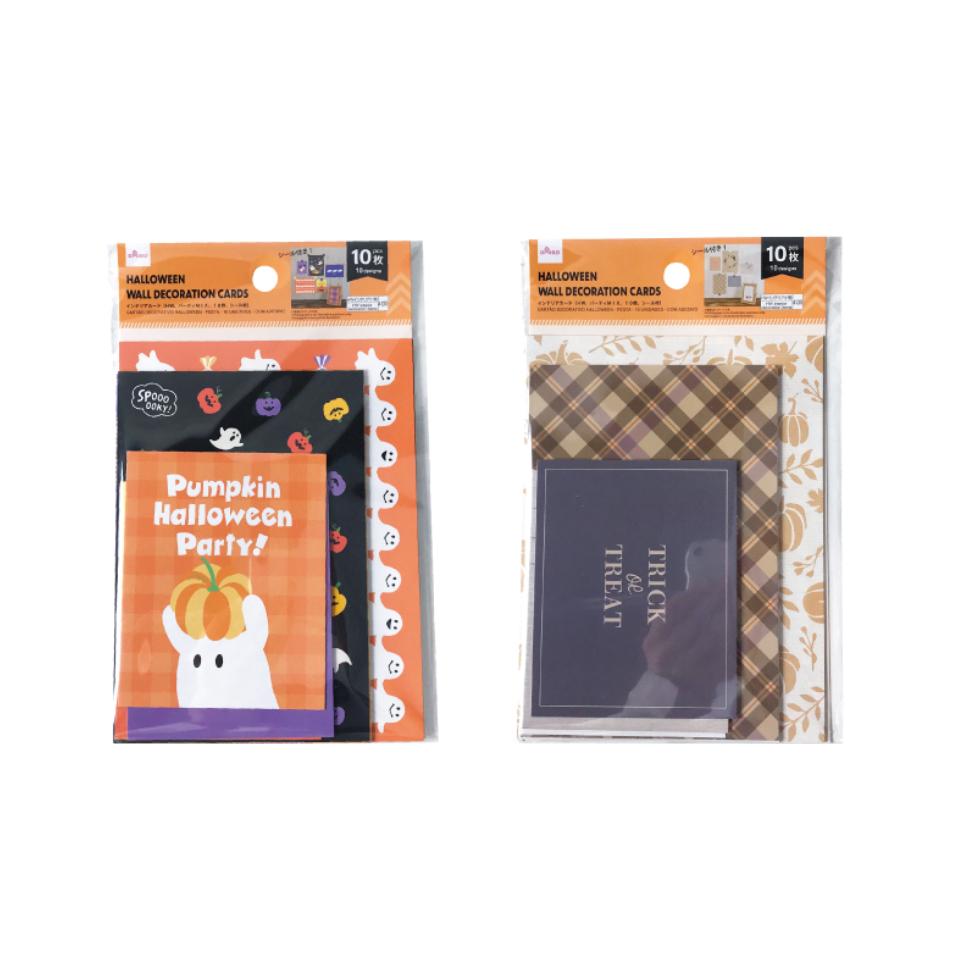 Wall Decoration Cards Halloween Party Mix with Sticker