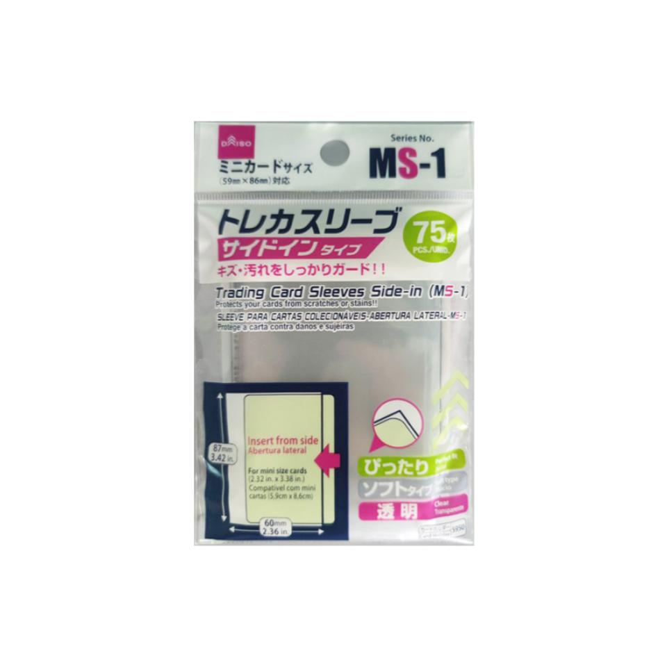 Trading Card Sleeves Side- In MS - 1