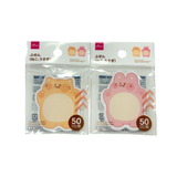 Sticky Note Cat/Rabbit