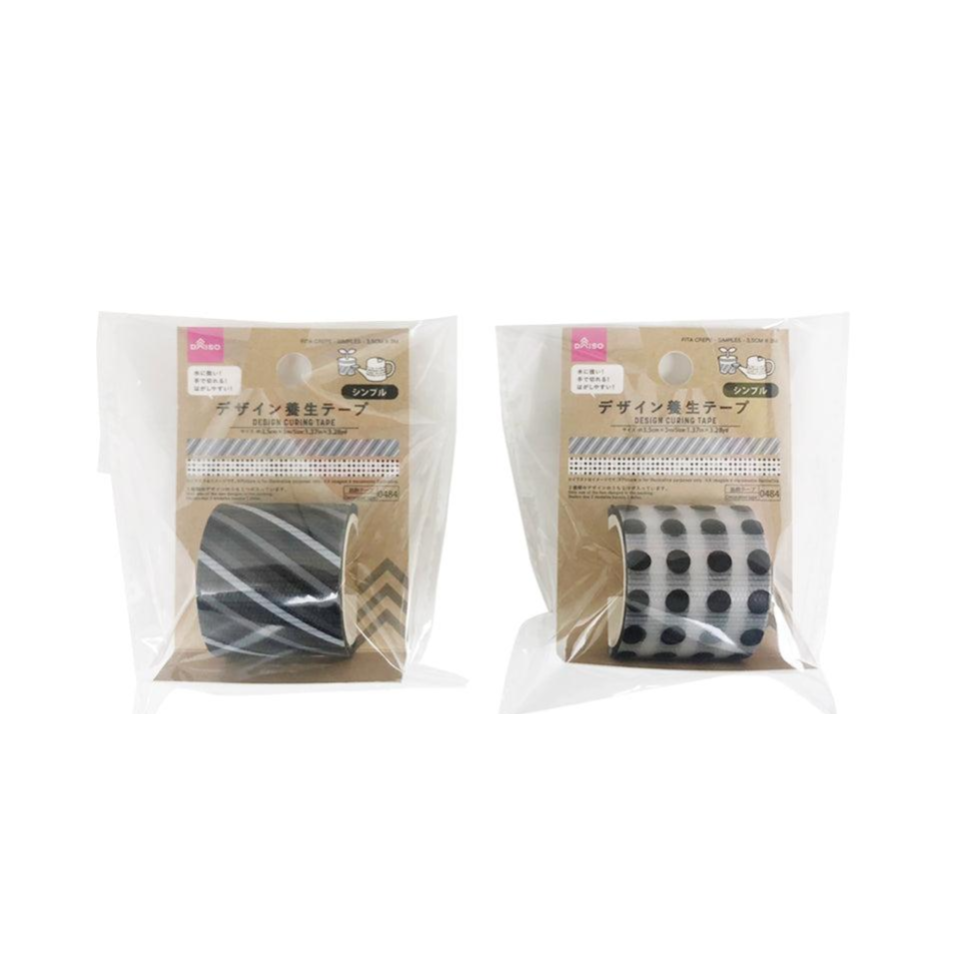 Design Curing Tape Simple 3.5cm x 3m