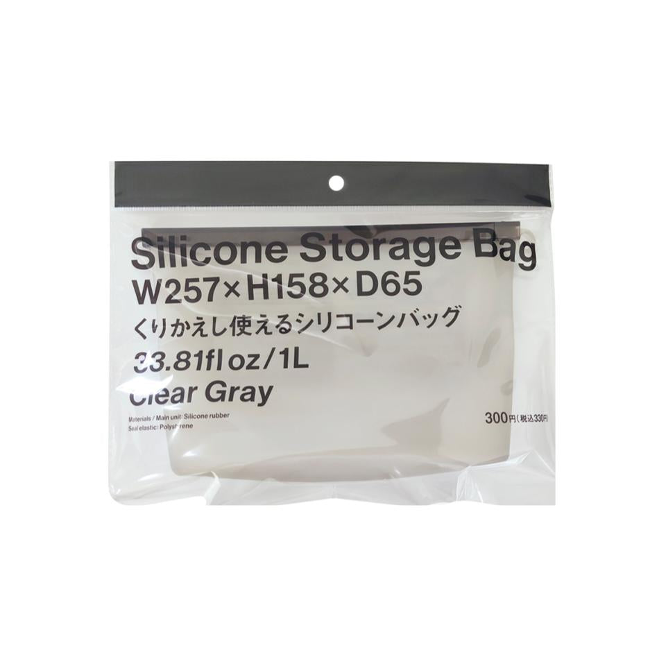 Silicone Bag Clear Gray 1L