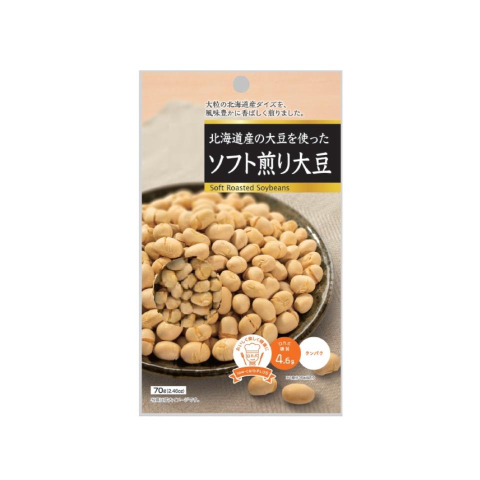 Roasted Soy Beans 70g