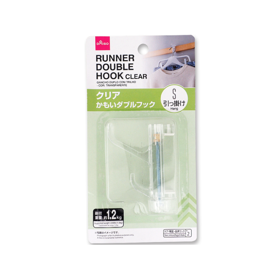 Runner Double Hook Clear