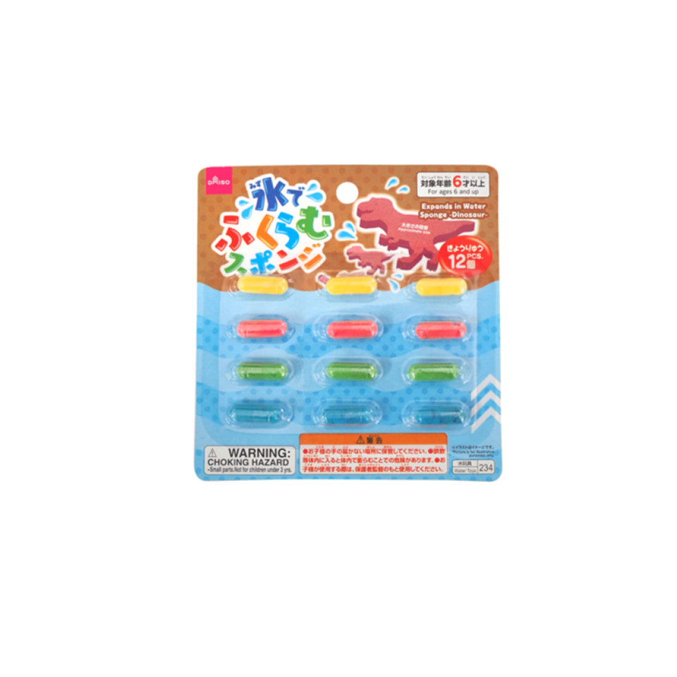 Watter Filled Sponge Dinosaur