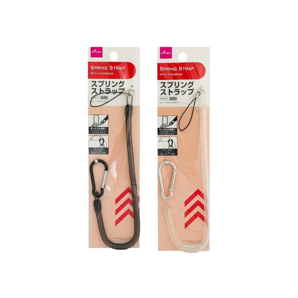 Spring Strap with Carabiner 25cm
