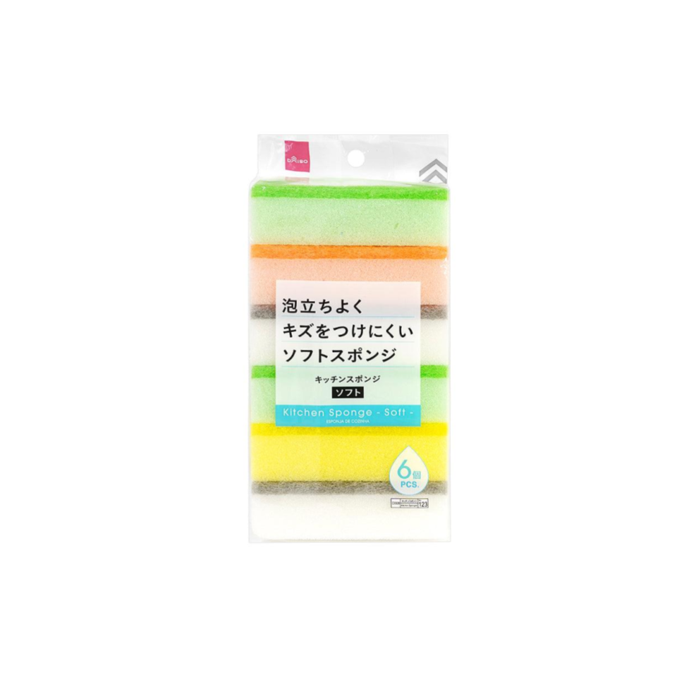 Kitchen Sponge Soft