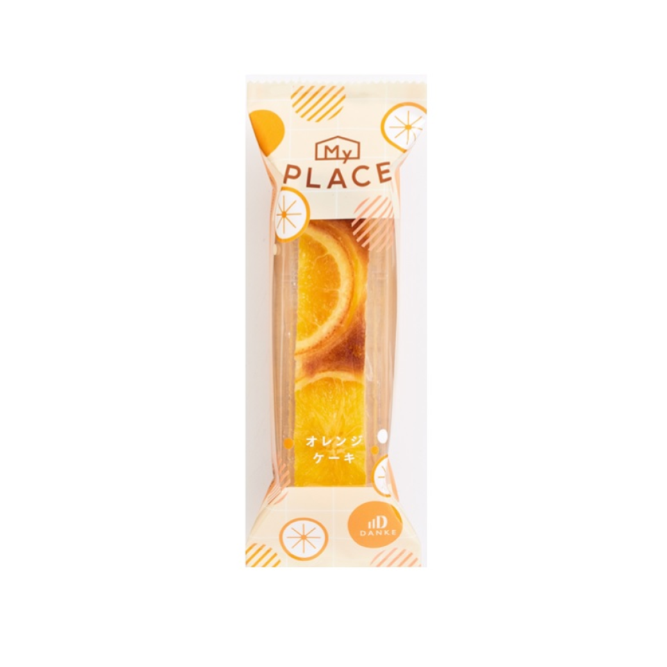 Nakajima Taishodo My Place Orange Cake