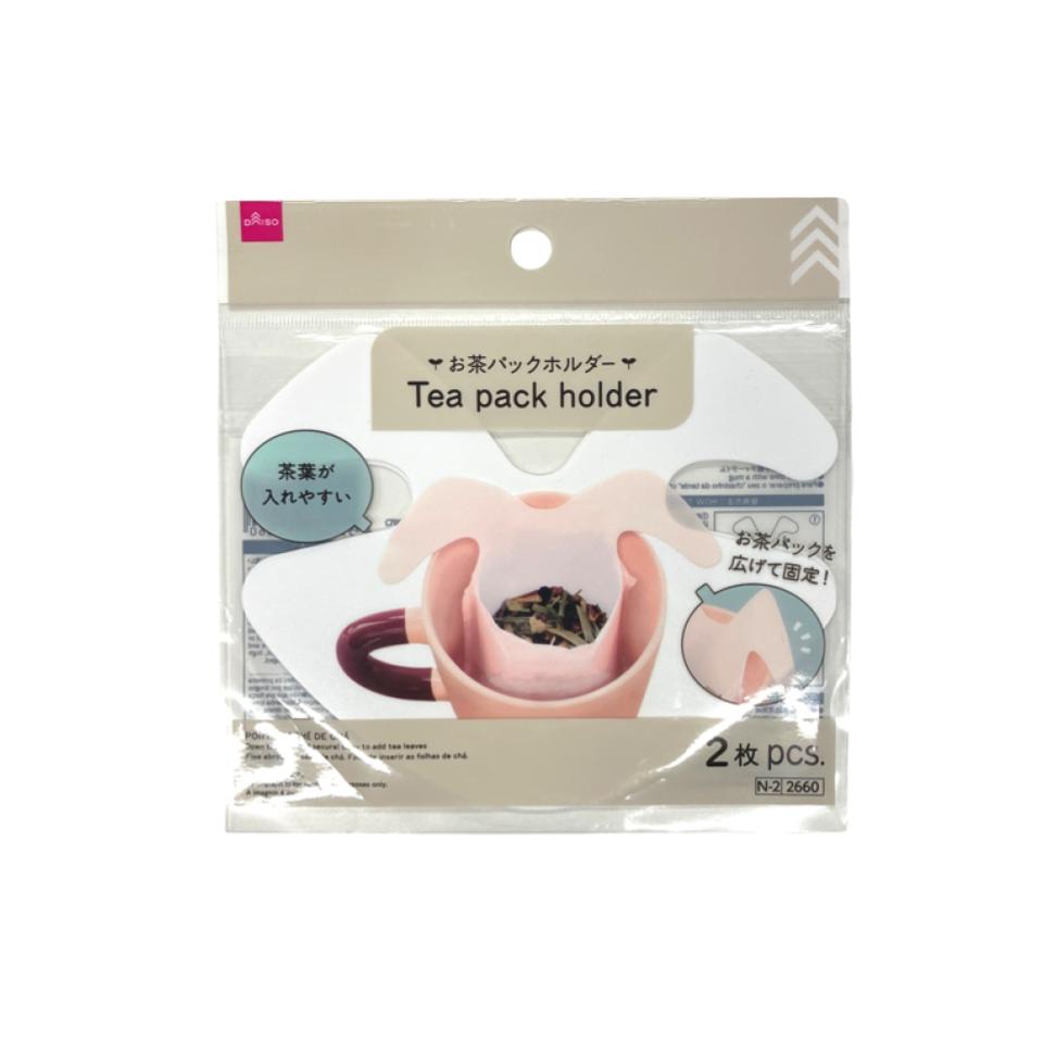 Tea Pack Holder