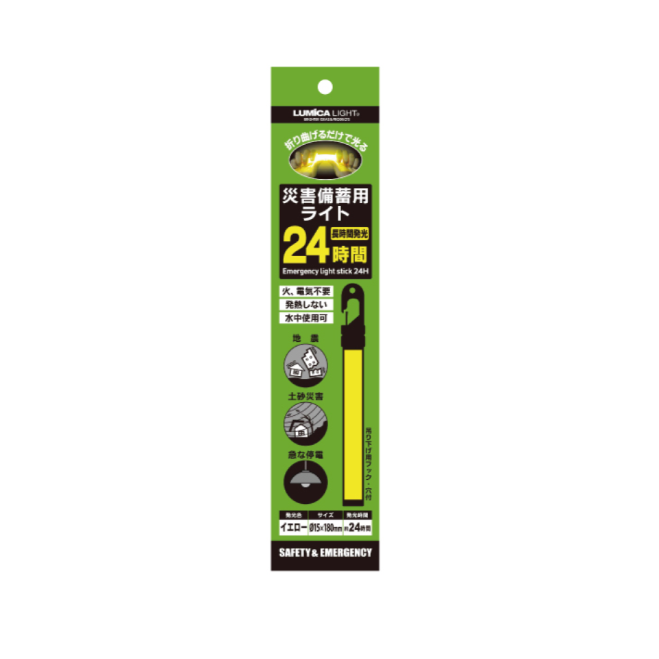 Emergency Light Stick 24H