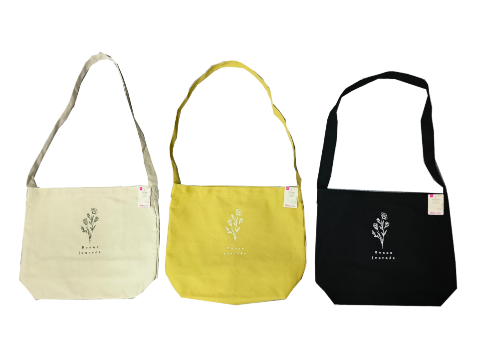 Shoulder Tote Bag