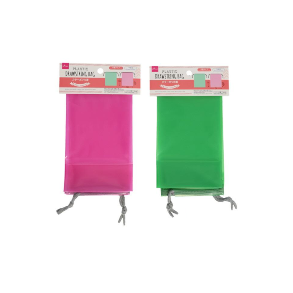 Color Plastic Drawstring Bag Green/Pink 45cm x 37cm x 10cm