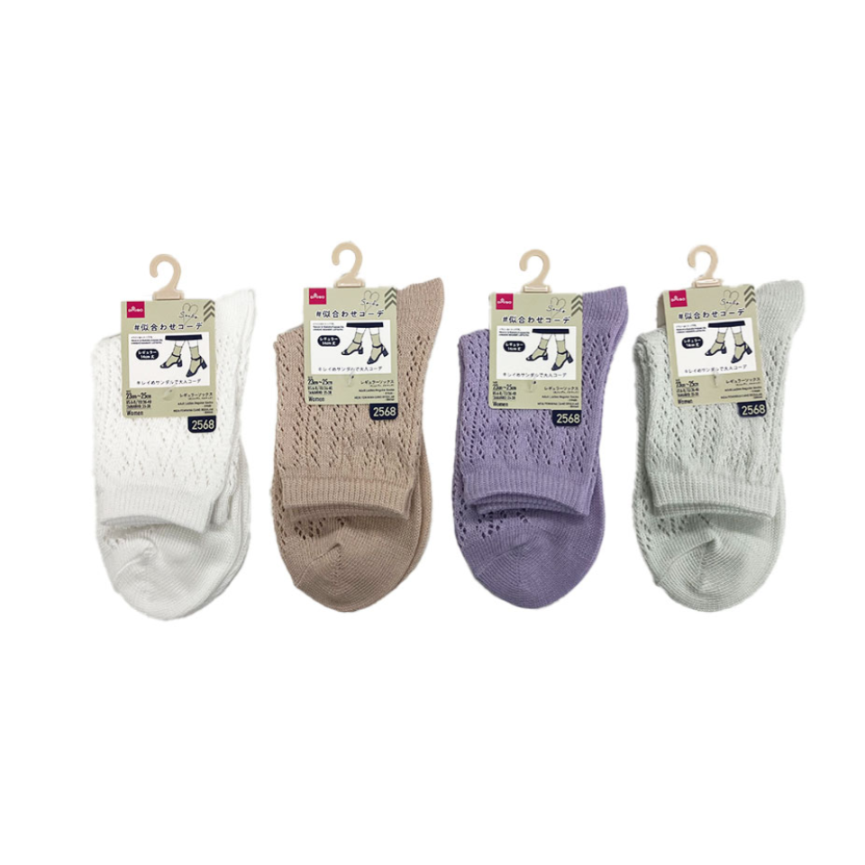 Adult Ladies Regular Socks Irmak