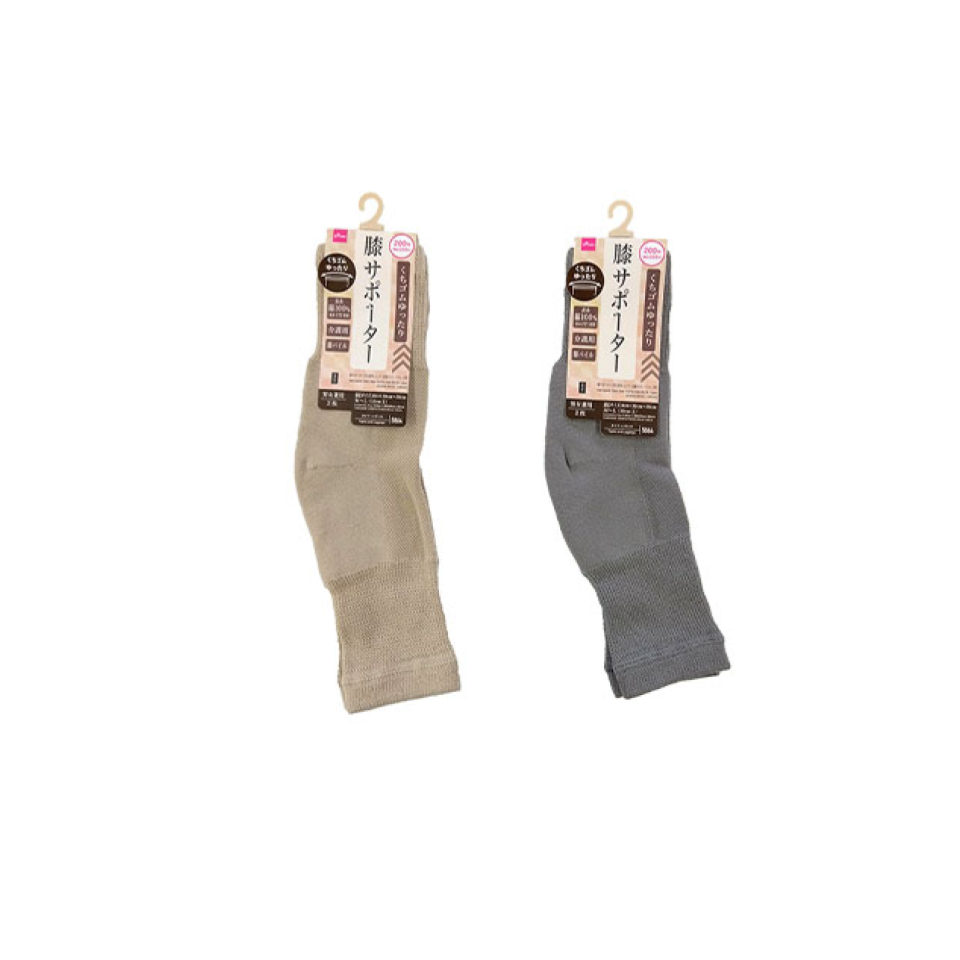 Knee Supporter Unisex Front Yarn Cotton 100