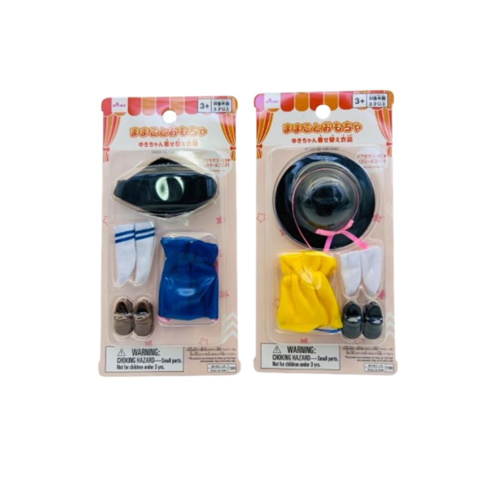 Dress Up Yuki Chan Accessories