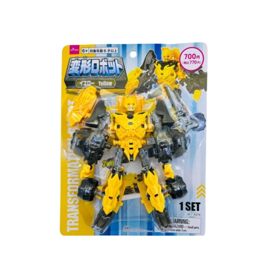 Transformation Robot Yellow
