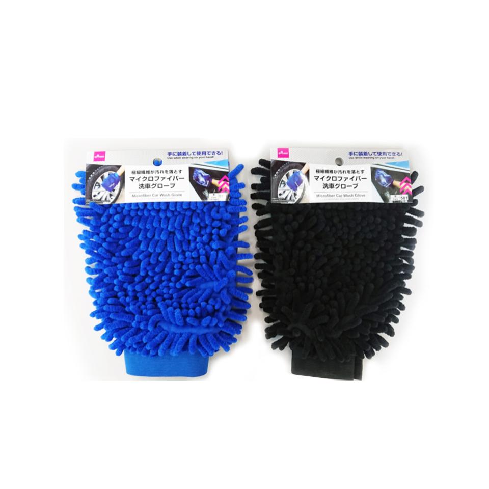 Microfiber Car Wash Glove