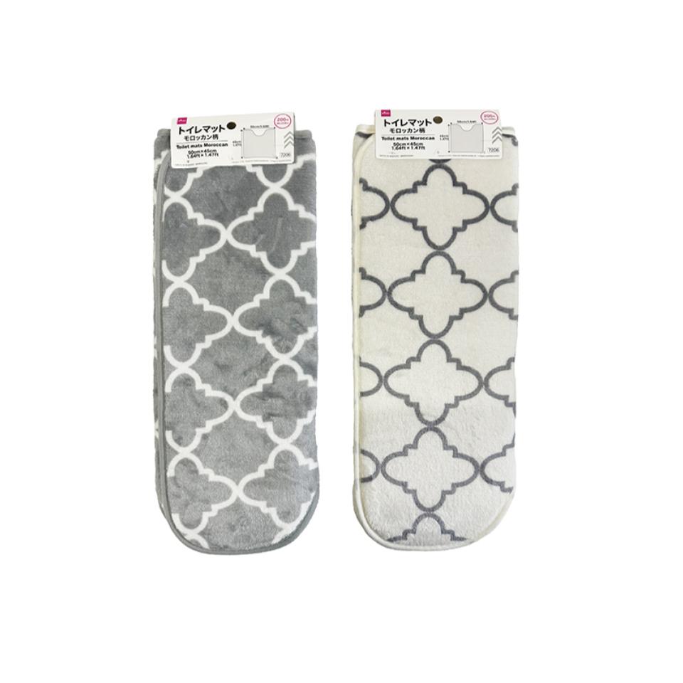 Toilet Mats Moroccan