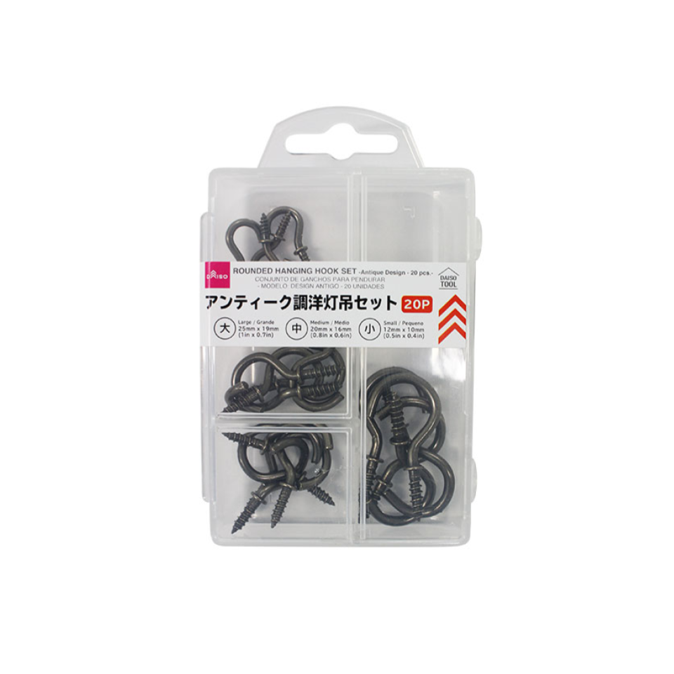 Set of Antique Style Hanging Hook 20pcs