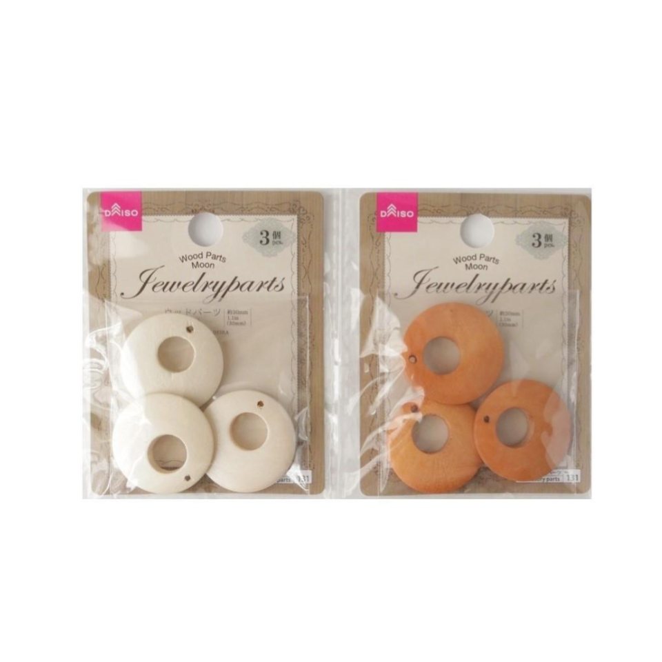 Wood Parts Moon