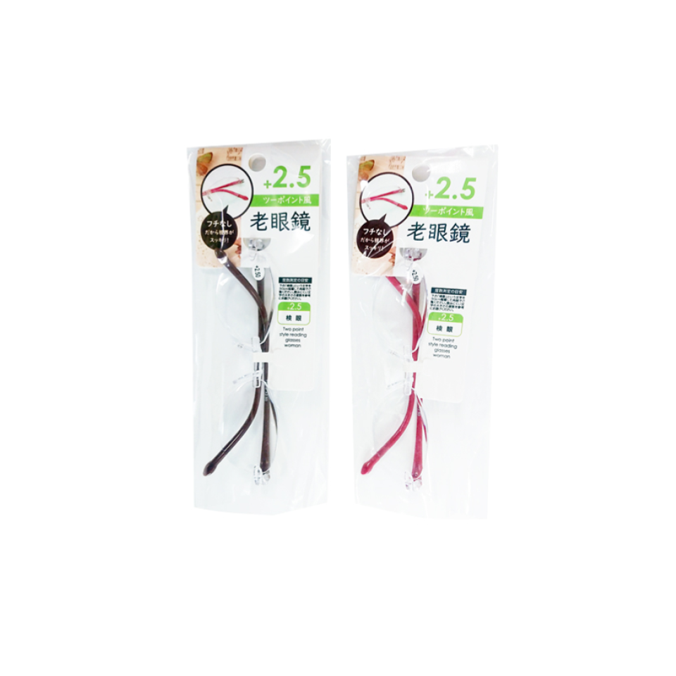 Two Point Style Reading Glasses Woman Plus 2.5