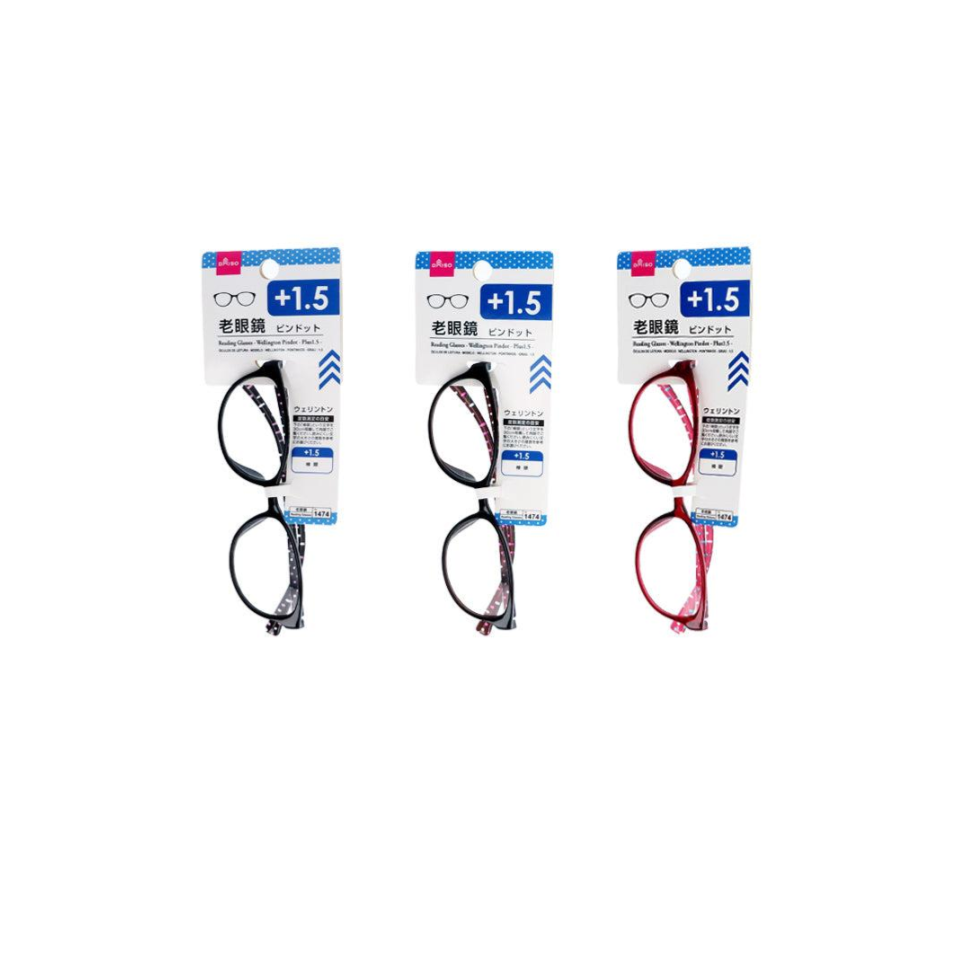 Reading Glasses Wellington Pindot Plus 1.5