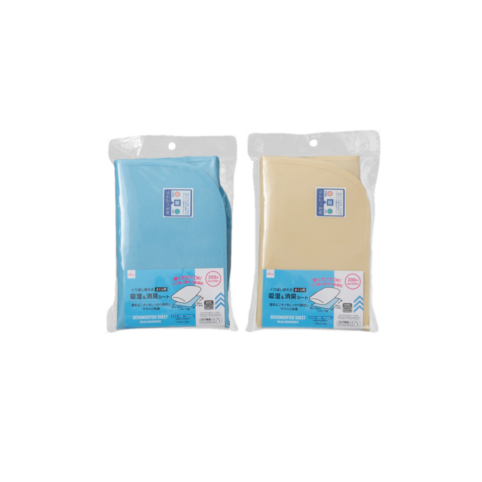 Dehumidifying Sheet 40cm x 50cm