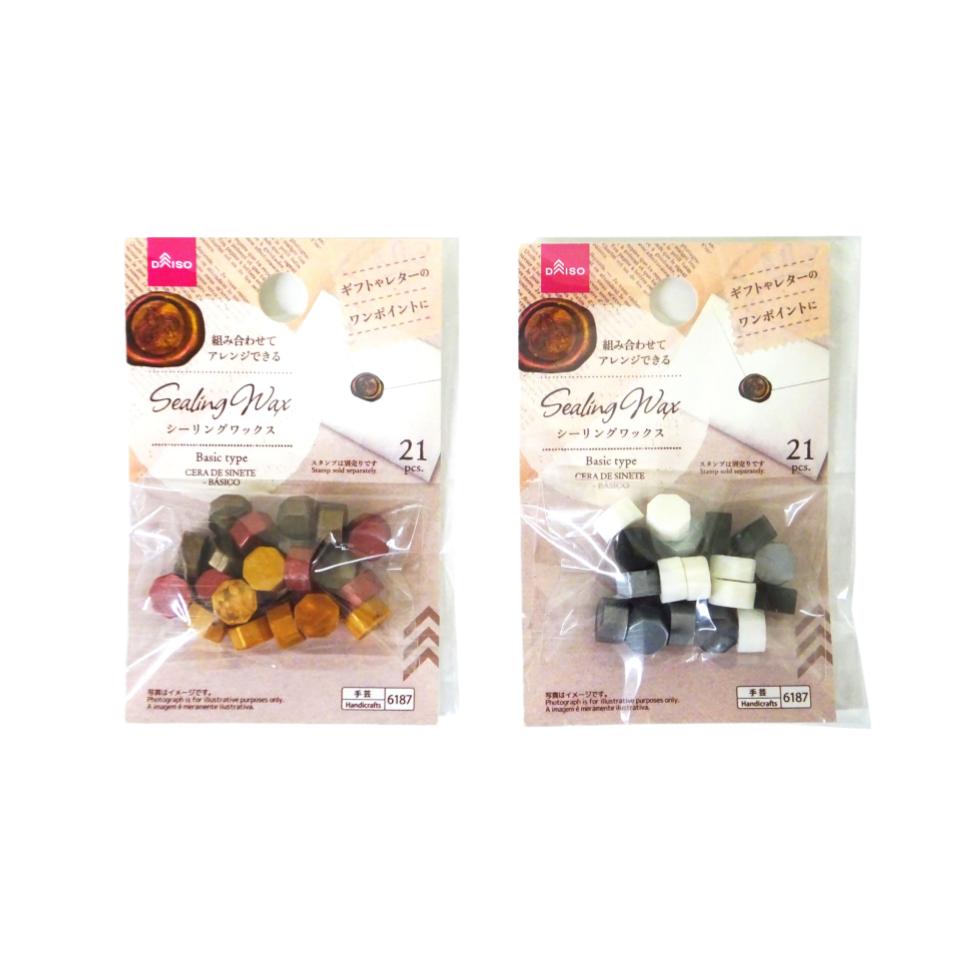 Sealing Wax Basic Type