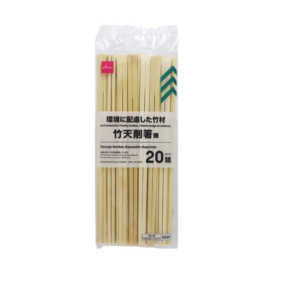 Tensoge Bamboo Disposable Chopsticks 24cm