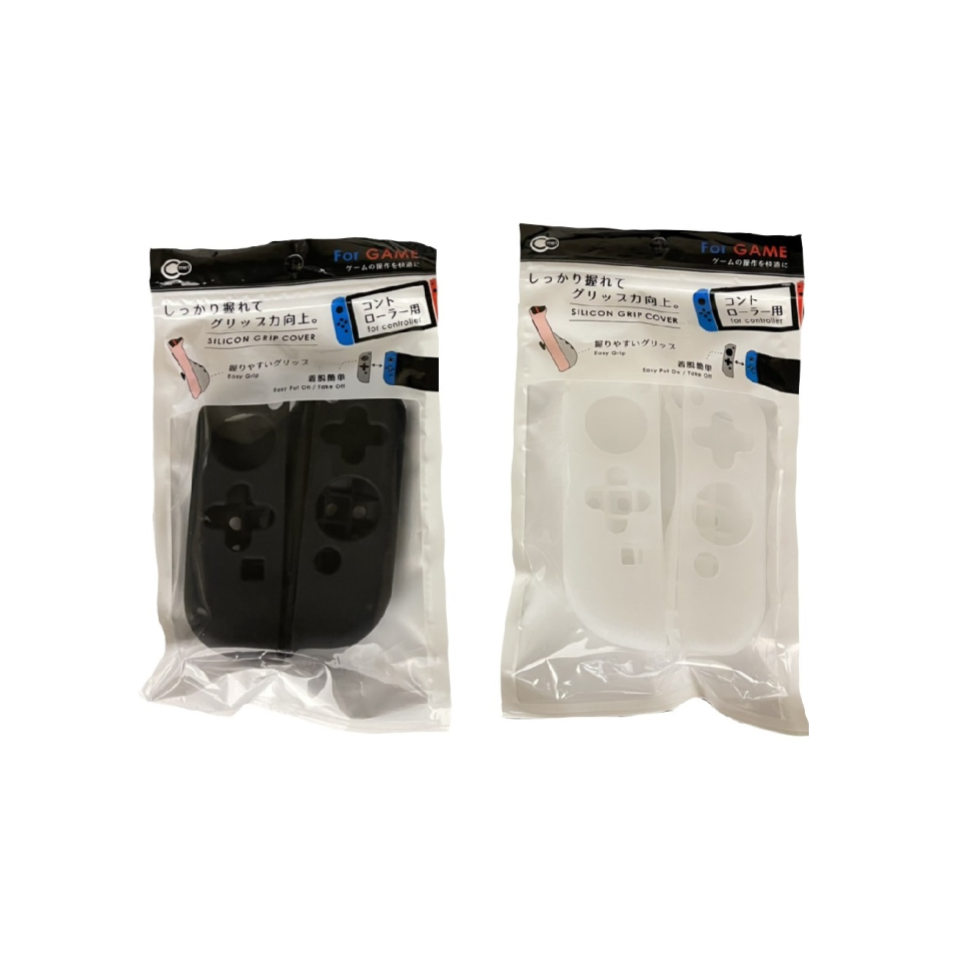 Switch Grip Cover