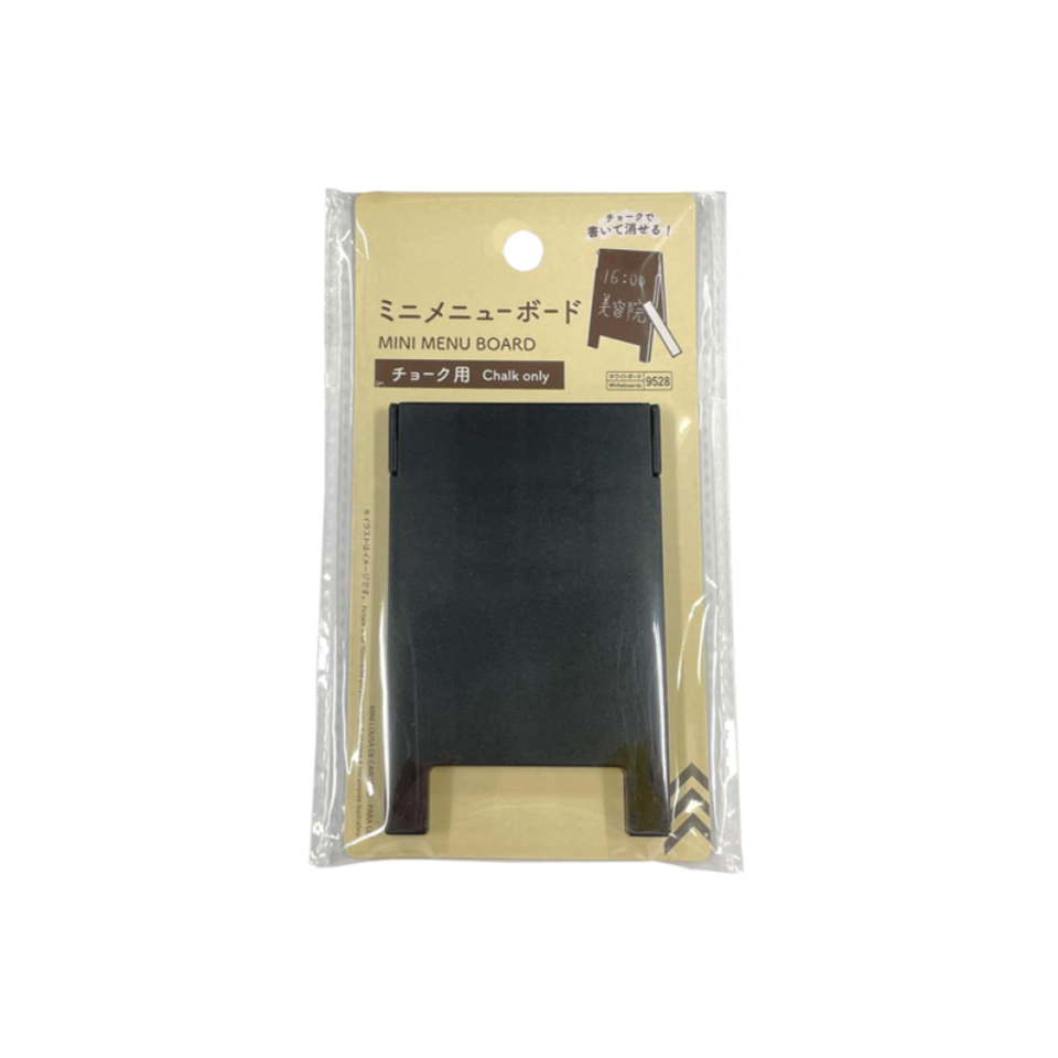 Mini Menu Board Chalk Only