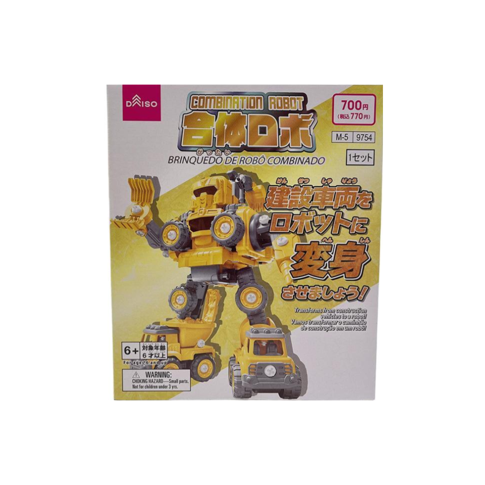Combination Robot Yellow