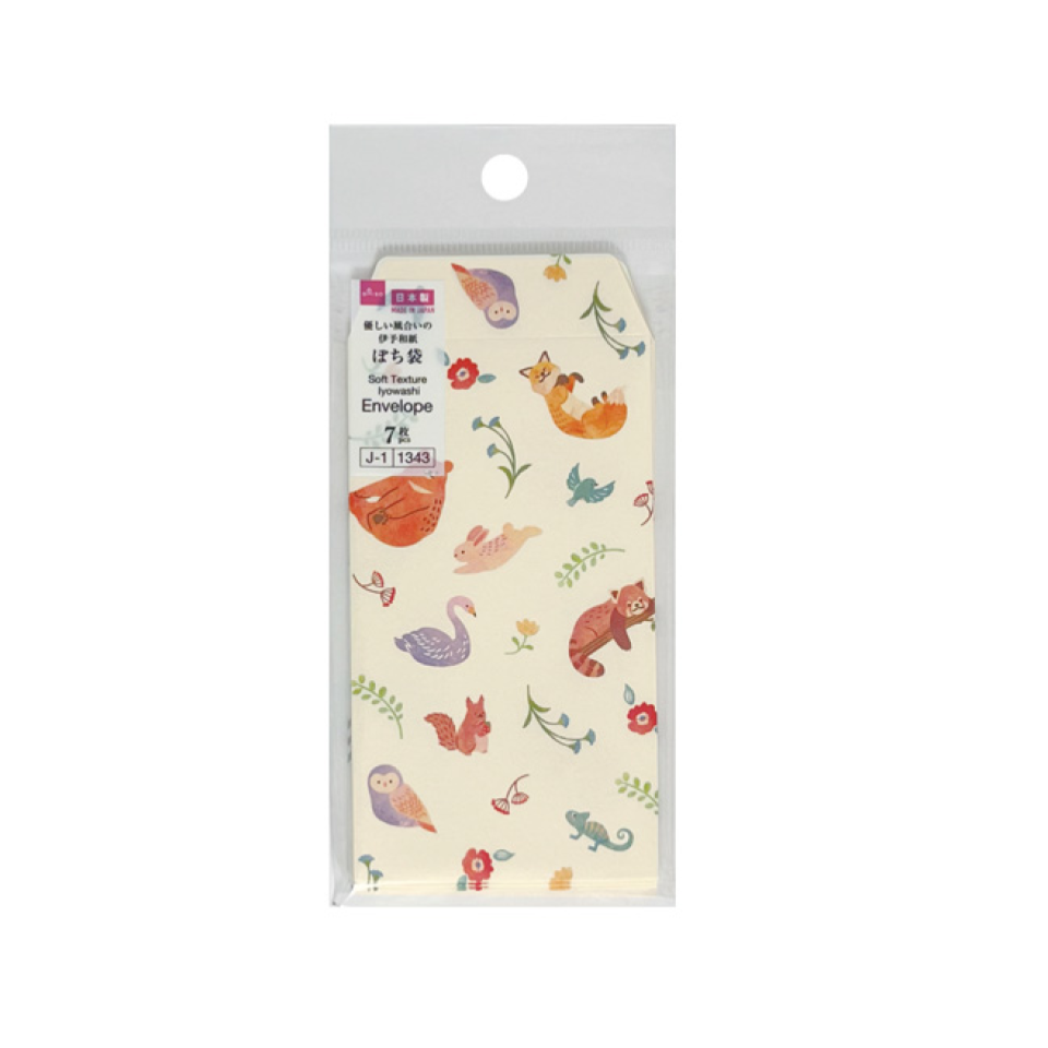 Envelope Colorful Animal