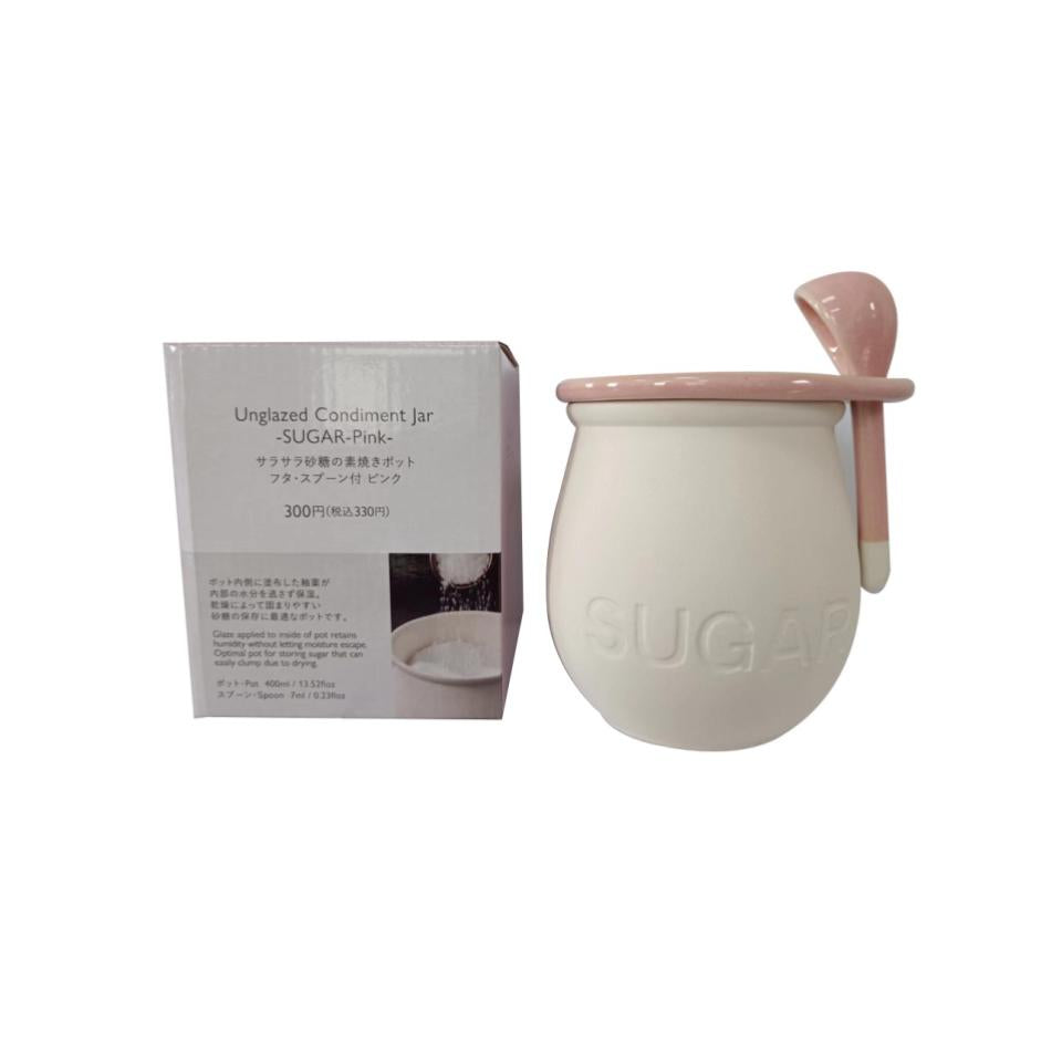 Unglazed Condiment Jar Sugar Pink