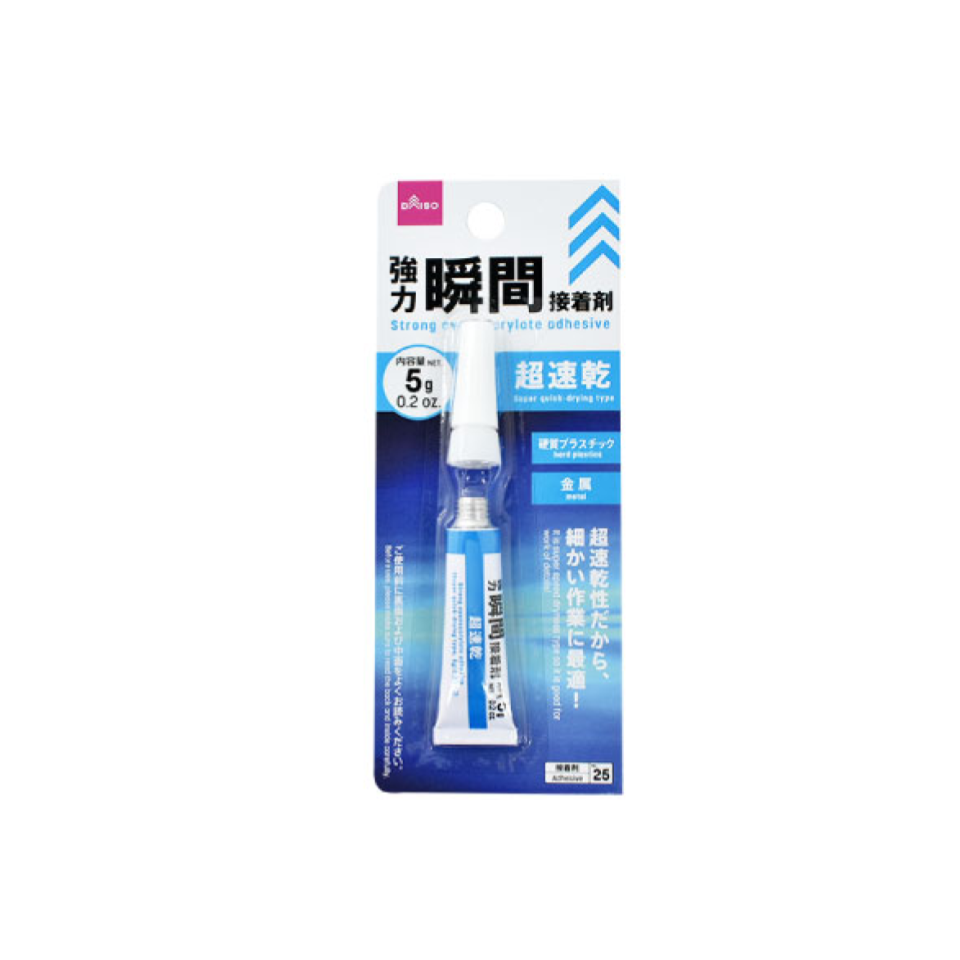 Strong Cyanoacrylate Adhesive Super Quick-Drying Type