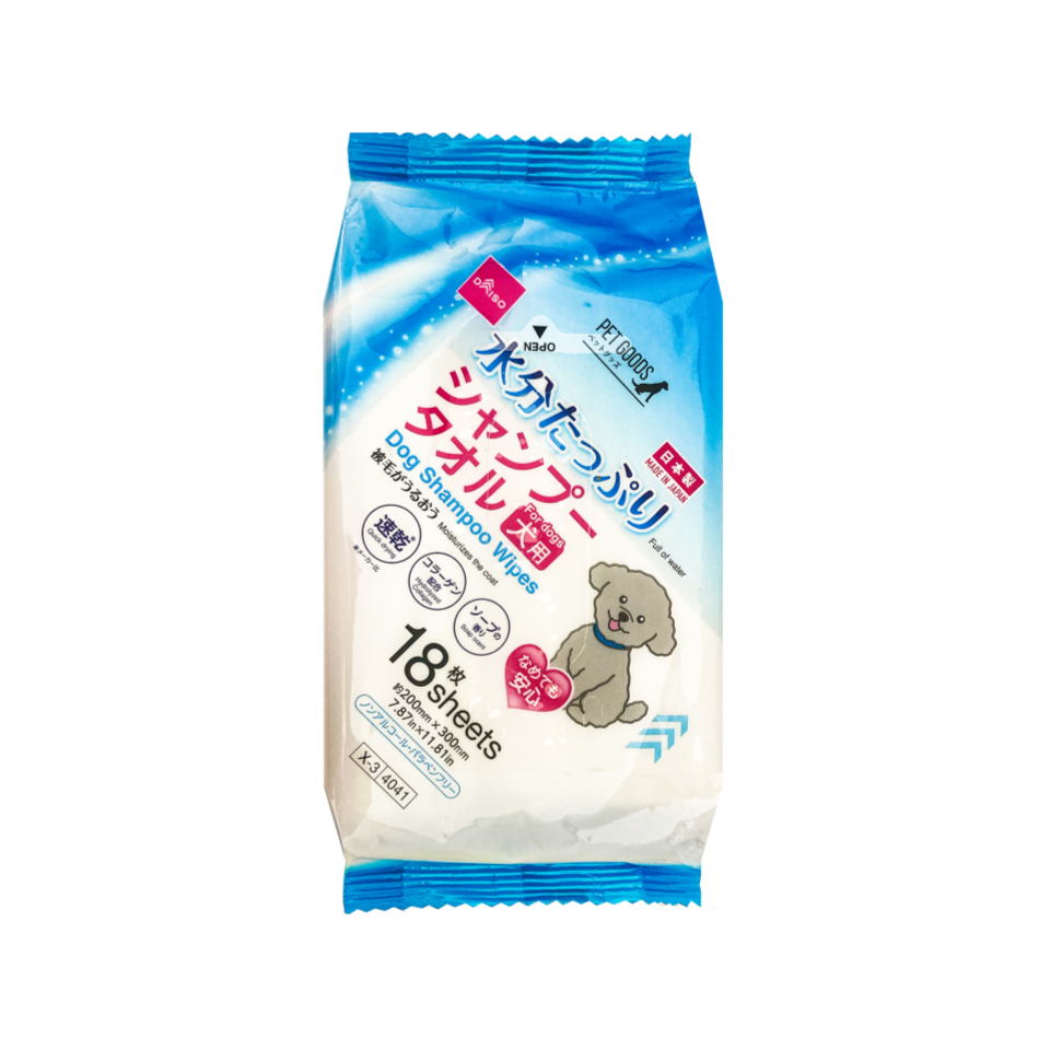 Dog Shampoo Wipes