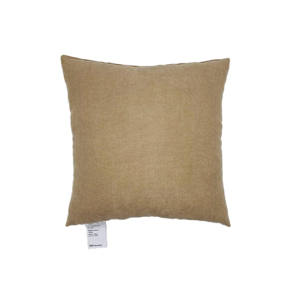Cushion Nord Beige 45cm x 45cm