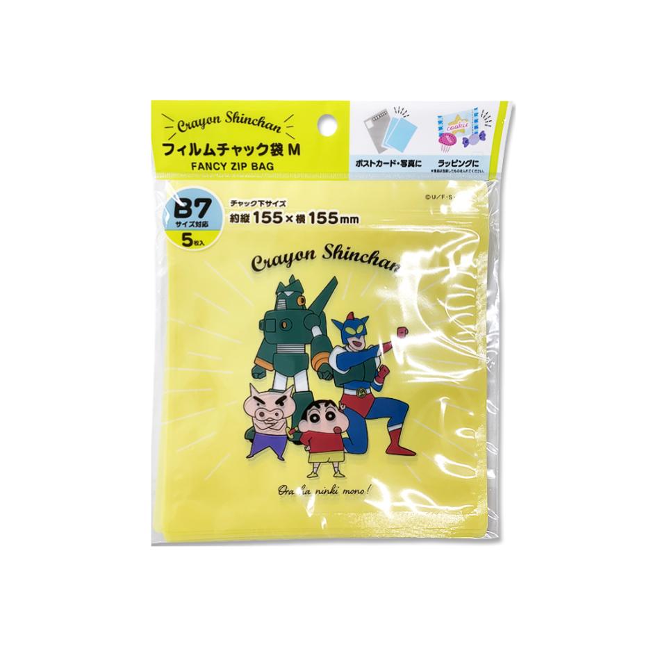 Film Chuck Bag M Crayon Shinchan Hero