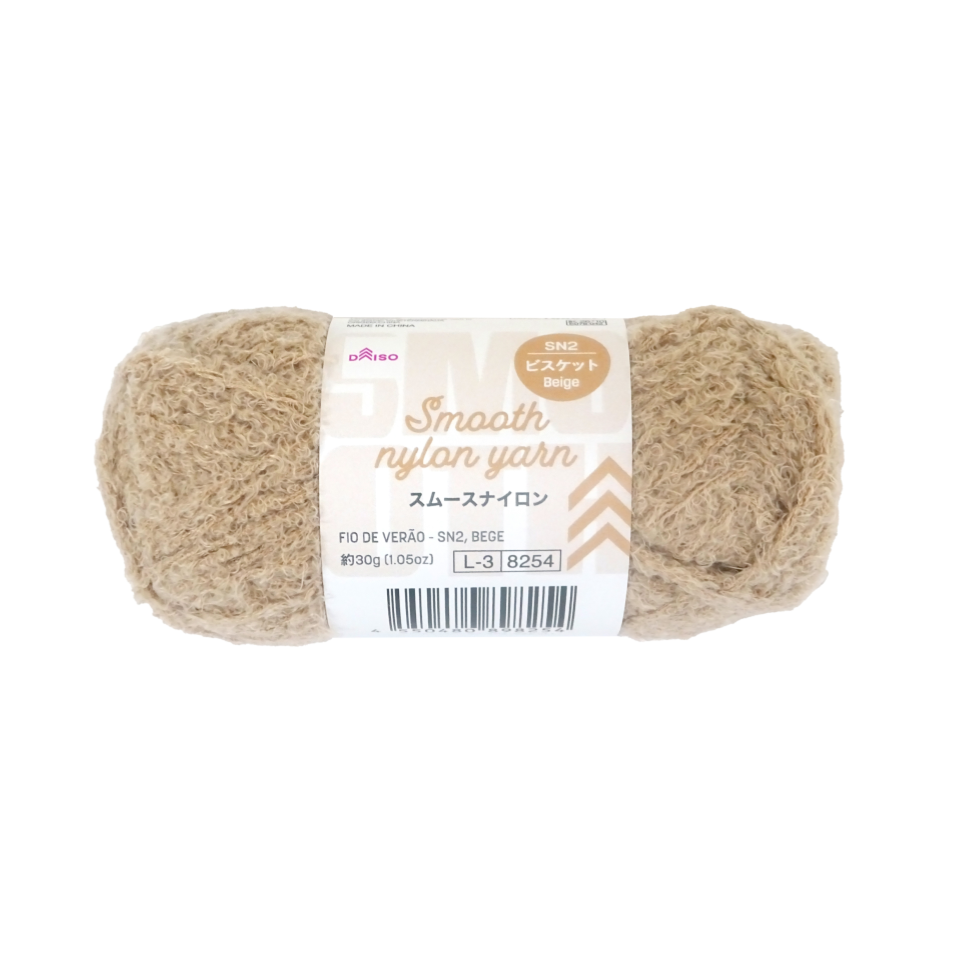 Smooth Nylon Yarn SN2 Beige