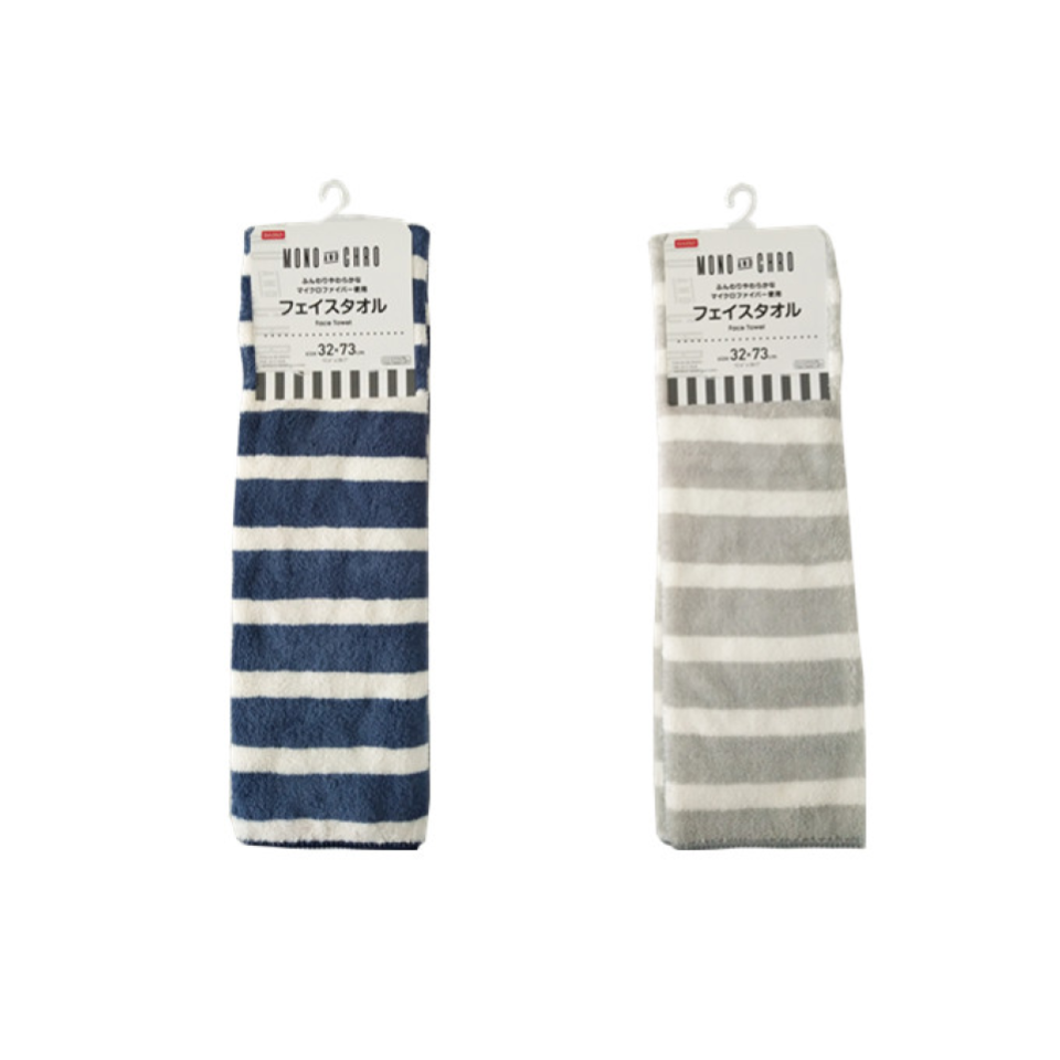 Face Towel Mono and Chro