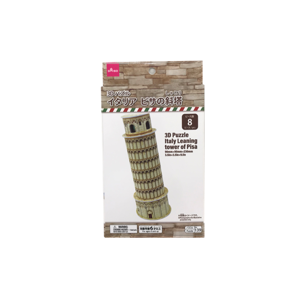 3D Puzzle Italy Leaning Tower Of Pisa