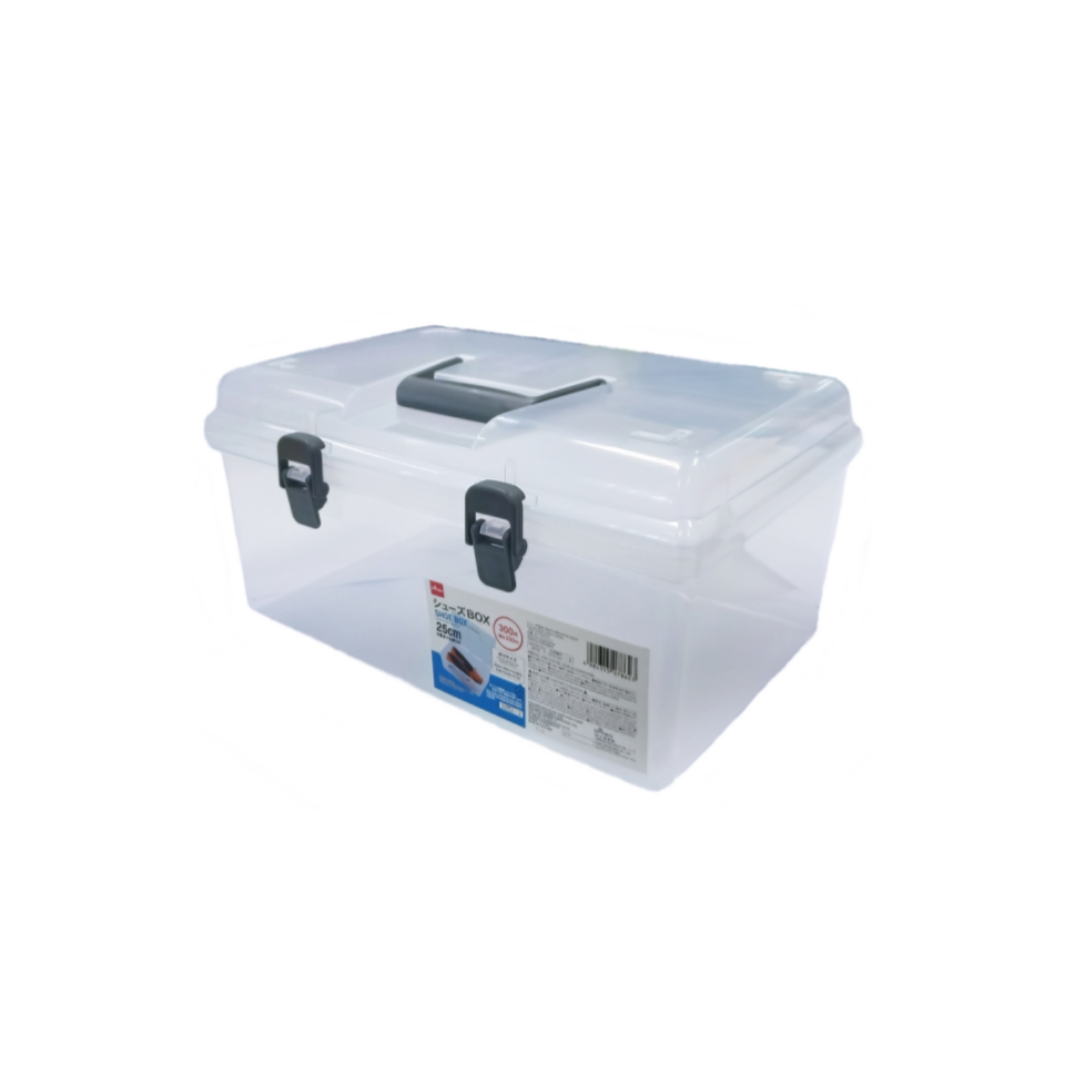 Shoe Box 21cm x 29cm x 14.5cm