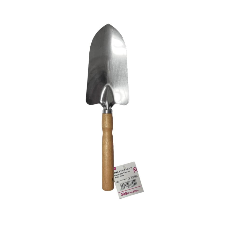 Stainless Steel Trowel with Wooden Handle