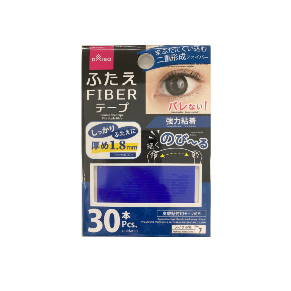 Double Fiber Tape Double-Sided Strong 1.8mm