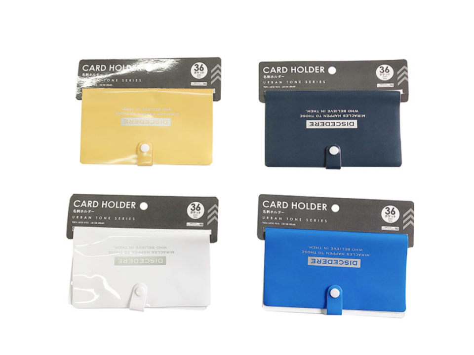 Business Card Holder Urban Tone