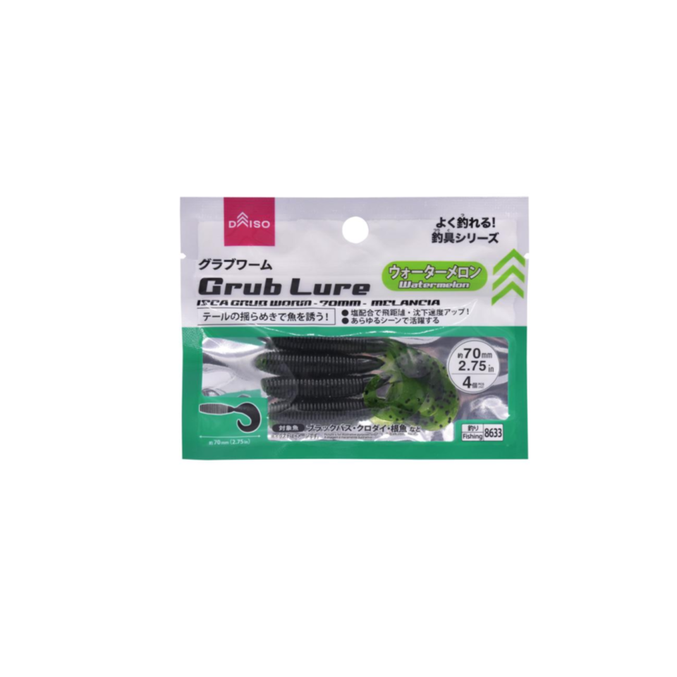 Grub Lure 2.75in Watermelon