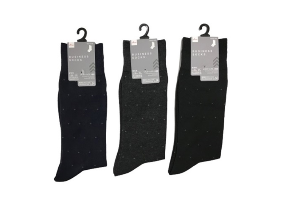 Business Regular Socks Komon Pattern EU 40-44