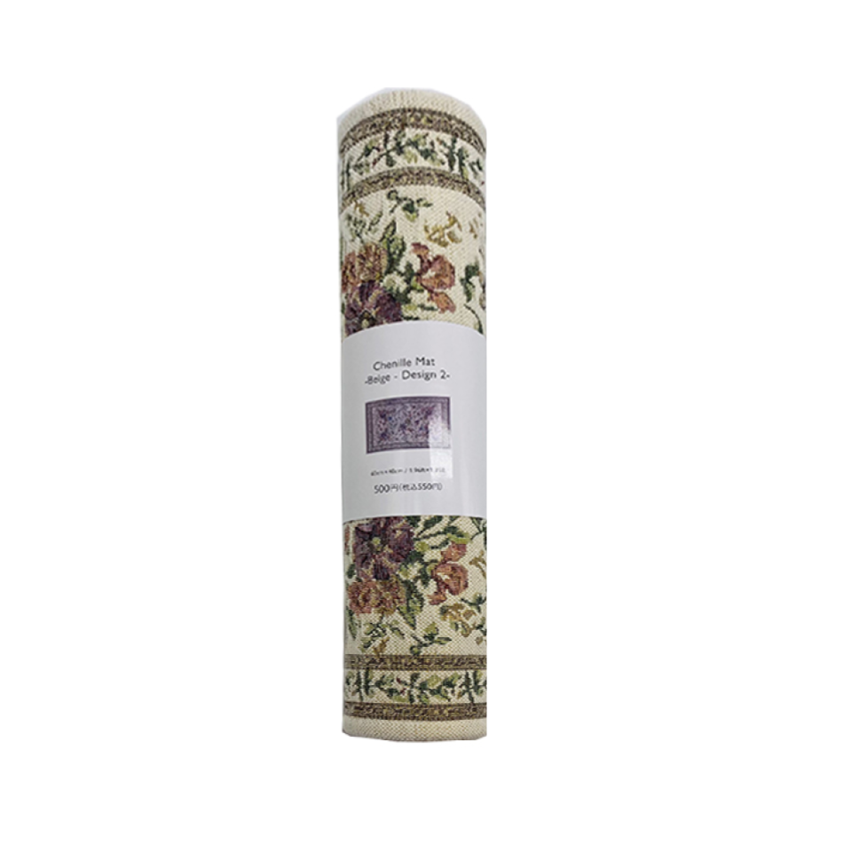 Chenille Mat Beige Design 2
