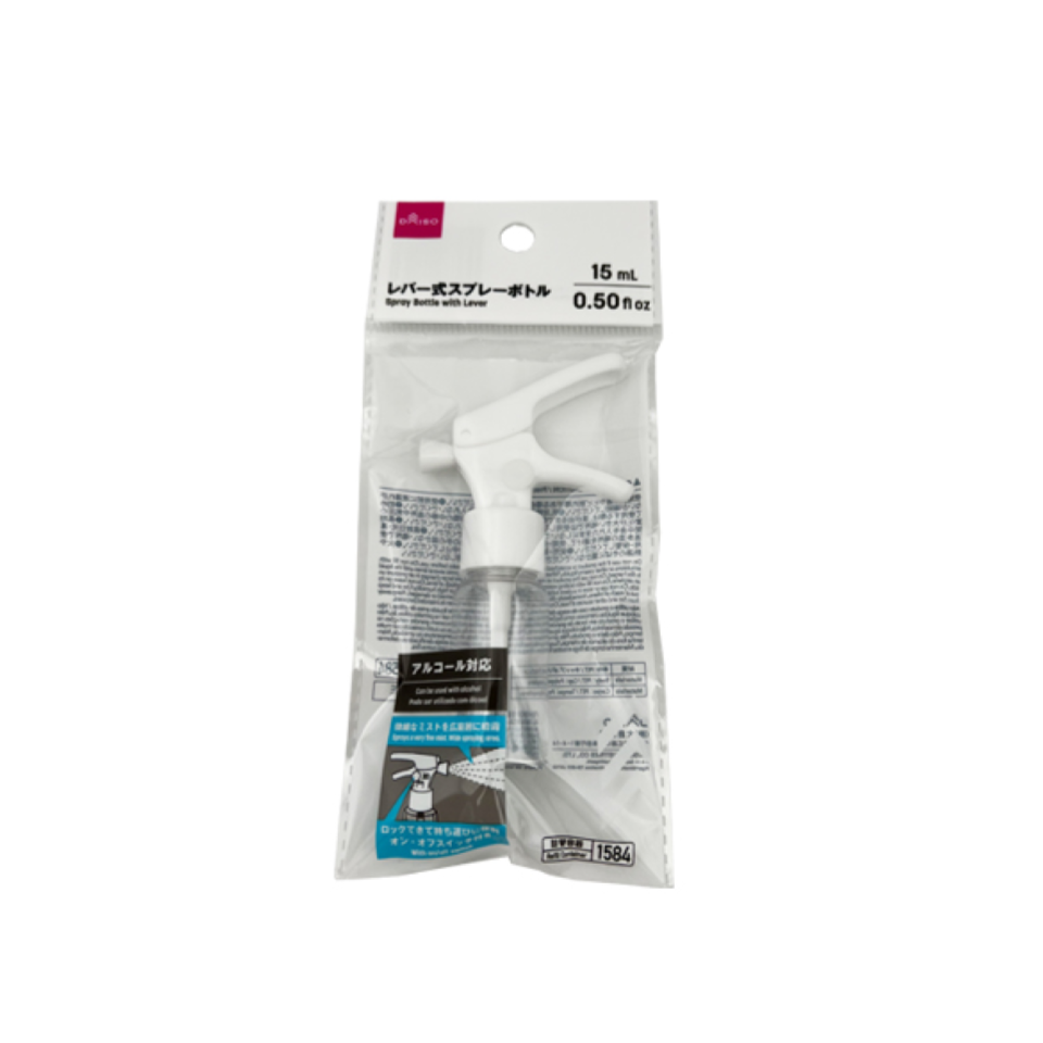 Spray Bottle with Lever 15ml
