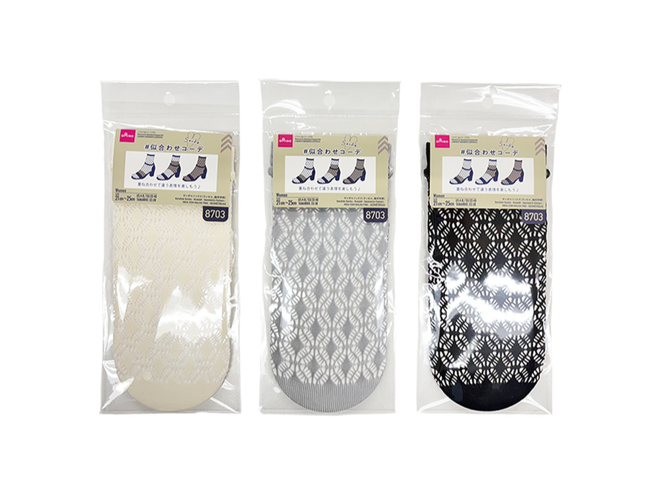 Sandals Socks Russell Geometric Pattern